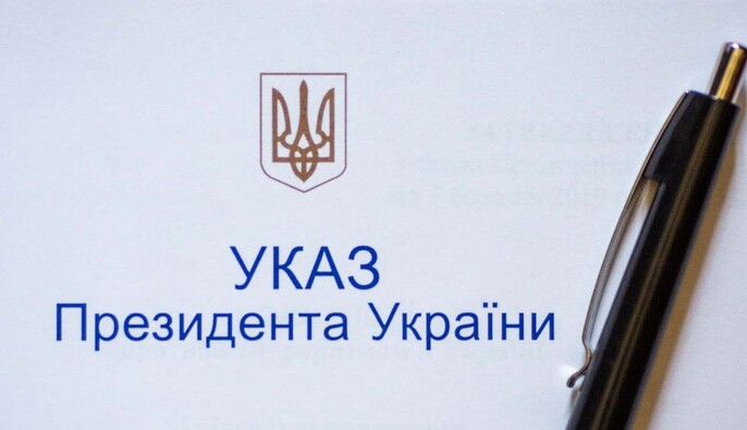 Україна запровадила санкції проти російського ВПК