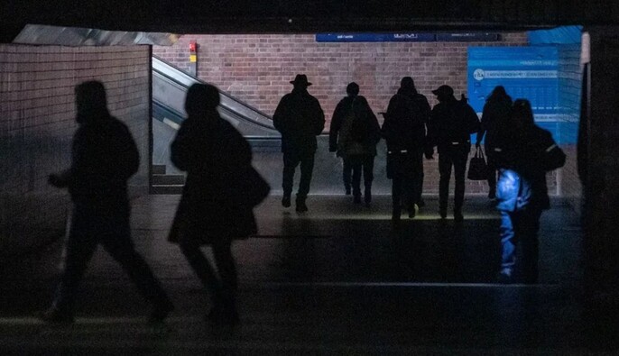 Ліворадикальне угруповання 