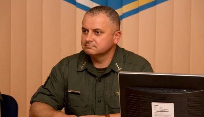 Тимчасовим очільником ДПСУ став Валерій Вавринюк