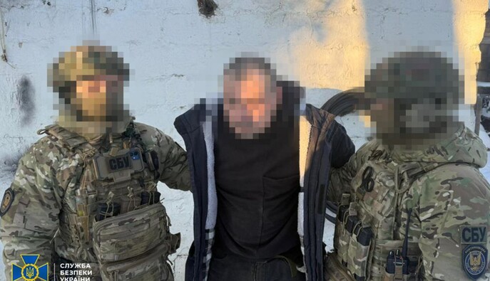 СБУ затримала військового, який шпигував для ворога