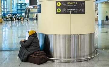 Росія жаліється на щоденні атаки на Москву від 1 січня – Reuters