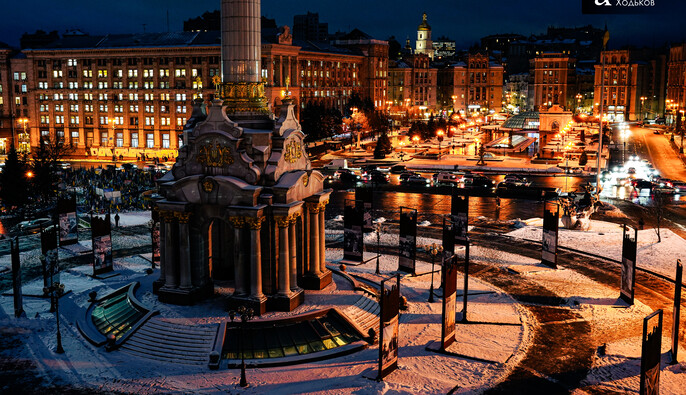 В Україну йдуть люті морози до -22: коли і де буде найхолодніше 