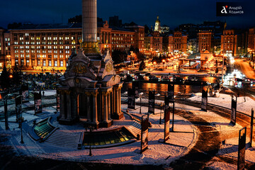 В Україну йдуть люті морози до -22: коли і де буде найхолодніше 