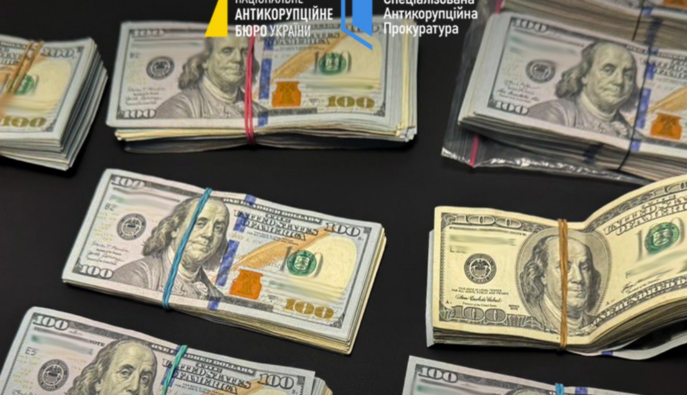 Сприйняття боротьби з корупцією: 57% бачать позитивні зрушення