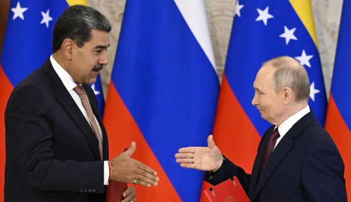 Венесуэла в обмен на Украину. Кремль надеется на соглашение с Трампом после свержения Мадуро — Reuters