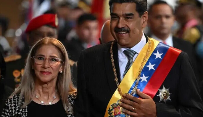 Мадуро і його дружина заявили про невинуватість у суді Мангетена