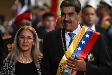 Мадуро и его жена заявили о невиновности в суде Мангетена