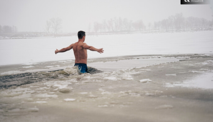 Богоявлення у Києві: як містяни святкують Хрещення Господнє – фото