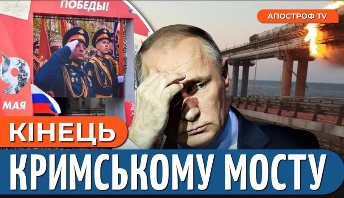 Праздник близится: Путин получит сюрприз на 9 мая