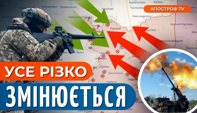 Каждый украинец должен включиться в войну - офицер 59 бригады