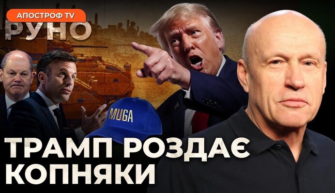 Экономика России летит в пропасть