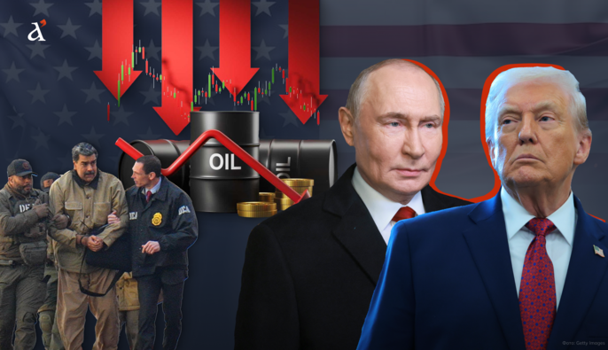 Венесуельська нафта як важіль США: які наслідки для РФ і Путіна