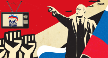 Після Венесуели росіяни запускають міф про обмін Тайваню на Україну