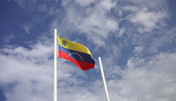 Уряд Венесуели розпочав хвилю репресій після арешту Мадуро військами США — FT 