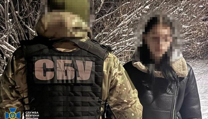 У Кропивницькому 16-річна дівчина на замовлення ФСБ встановила GPS-трекер для удару по ТЕЦ — СБУ