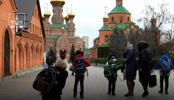 Правоохоронці розпочали розслідування підпільної школи при монастирі УПЦ МП в Києві