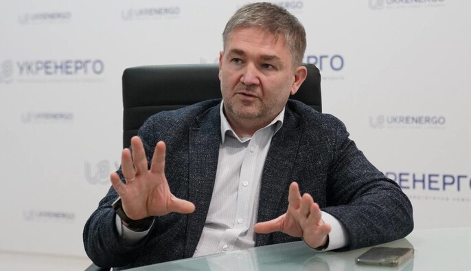 У разі морозів до -20 можливе посилення графіків відключень – "Укренерго"