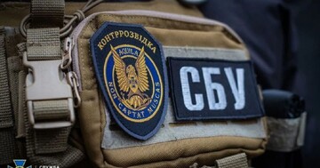 Зміни в СБУ можуть посилити співпрацю з країнами Заходу: експерт розповів деталі