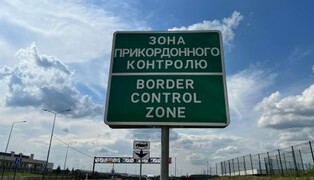 Итальянцу отказали во въезде в Украину из-за пророссийских заявлений: детали от ГНСУ