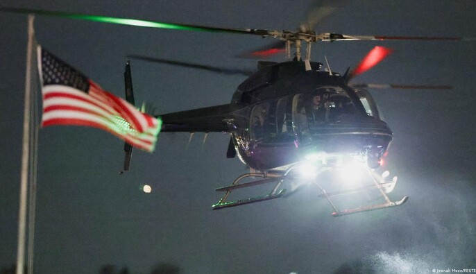 Під час операції США у Венесуелі поранено семеро американських військових