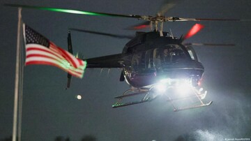 Під час операції США у Венесуелі поранено семеро американських військових