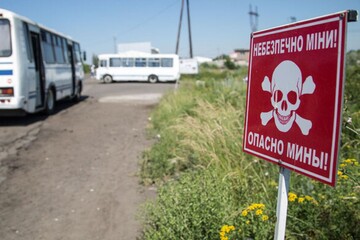 Гуманітарне розмінування в Україні плануватимуть за допомогою цифрової платформи