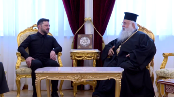 Зеленський зустрівся з предстоятелем Церкви Кіпру та обговорив гуманітарну підтримку України