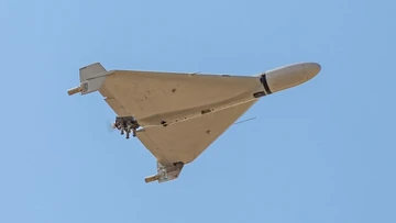 "Флэш" раскрыл детали российского "Шахеда" из ПЗРК