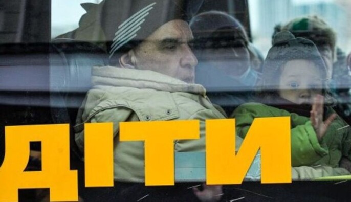 Из 13 населённых пунктов Днепропетровщины объявили принудительную эвакуацию семей с детьми