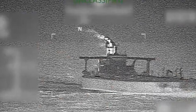 США затримали ще один нафтовий танкер