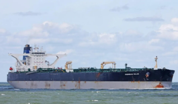 Захват США танкера "теневого флота" РФ: в МИД Украины приветствовали решение