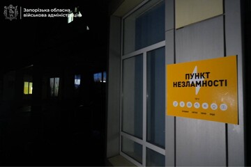 Масштабне знеструмлення в Запорізькій області – яка ситуація зараз