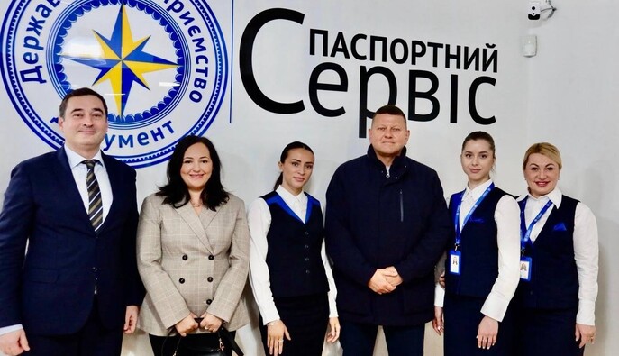 У Лондоні запрацював 