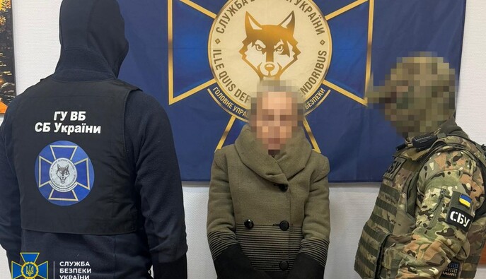 СБУ задержала агентку ГРУ, корректировавшую обстрелы Одессы
