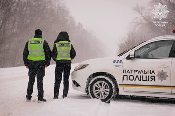 Из-за непогоды в Украине получено более 120 вызовов о ДТП