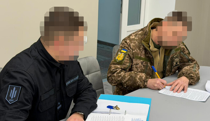 В Николаеве ГБР сообщило о подозрении офицеру ТЦК за физическое насилие к военнообязанным