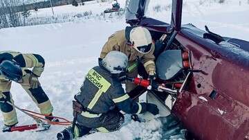 В РФ впав гелікоптер, на борту якого перебував мільйонер Гімадутдінов
