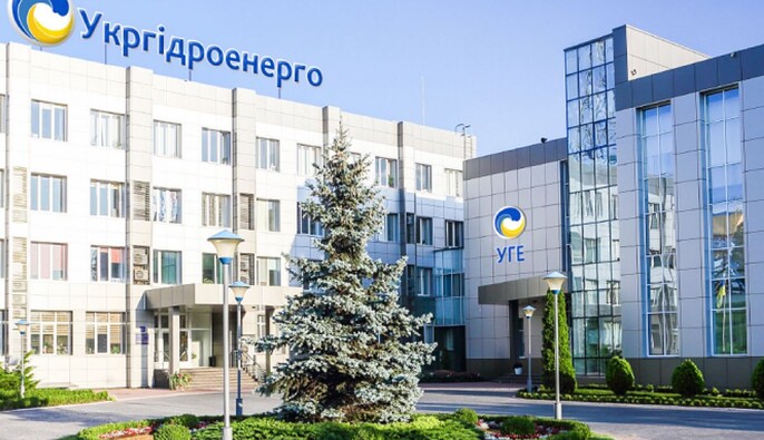 ЕБРР выделил €75 млн на восстановление украинских ГЭС