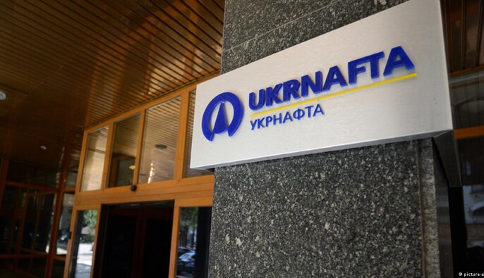 Міжнародний суд по 