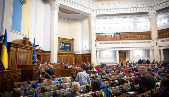 Рада наступного тижня розгляне призначення міністра оборони та міністра енергетики: нардеп розповів деталі