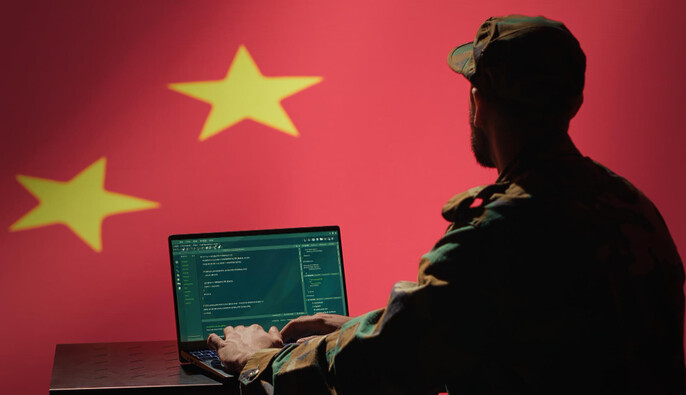 Китайские хакеры взломали электронную почту сотрудников ведущих комитетов Конгресса США - FT