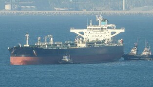 Захват российского танкера стало серьезной оплеухой для Кремля — спикер УДА