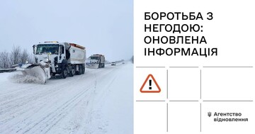 Через снігопади на Волині та Рівненщині обмежили рух вантажівок
