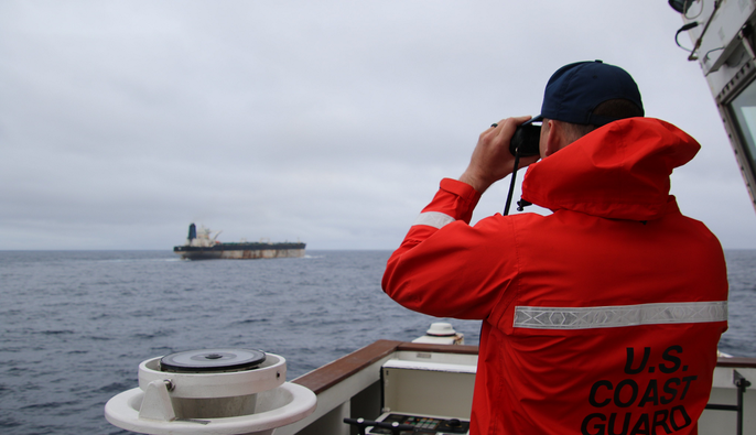 МЗС України перевіряє інформацію про українців на борту захопленого США танкера Bella 1