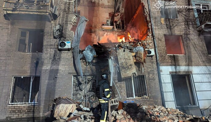 Россия ударила по Кривому Рогу: пострадали 14 человек, повреждены дома