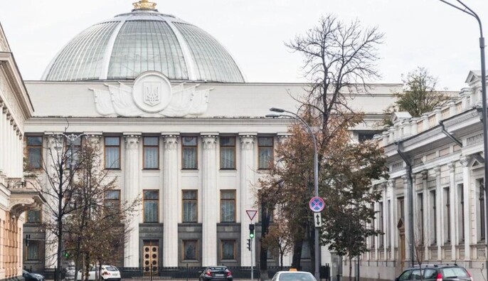 Будівля Верховної Ради залишилася без води та опалення — нардепи