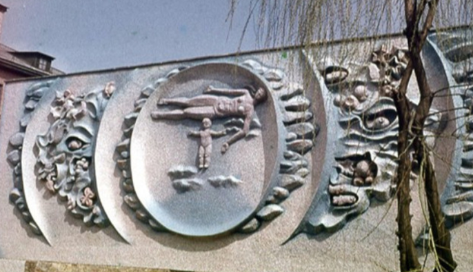 В Кропивницком нашли следы уничтоженной мозаики Виктора Стеценко