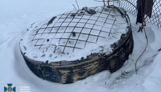 СБУ показала уламки "Орєшніка", яким росіяни атакували Львівщину