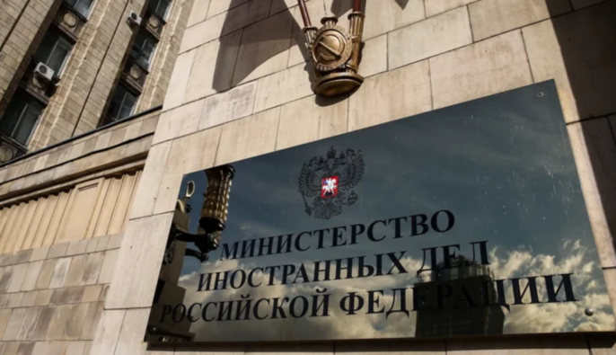 РФ відхилила 20-пунктний мирний план, назвавши його "створення справжньої осі війни" – New York Post 