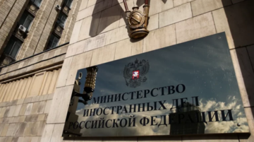 РФ отклонила 20-пунктный мирный план, назвав его «созданием настоящей оси войны» – New York Post  